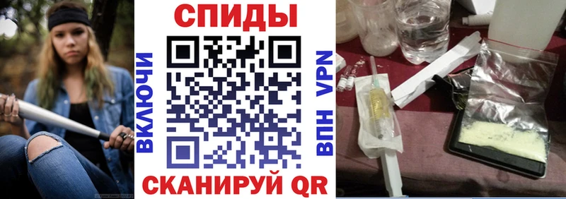 Amphetamine Premium Нижний Новгород