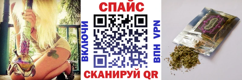 omg вход  Нижний Новгород  Бутират оксибутират 