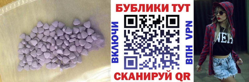 Ecstasy louis Vuitton  Нижний Новгород 