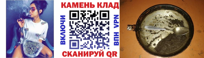 ГАШ хэш  цена наркотик  Нижний Новгород 