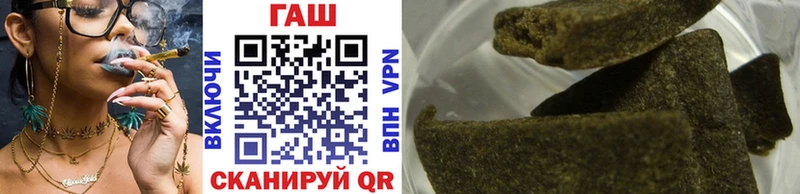 Гашиш ice o lator Нижний Новгород