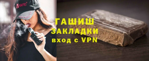 кокс Алзамай