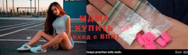 кокаин колумбия Алексеевка