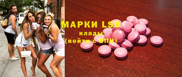 кокаин колумбия Алексеевка