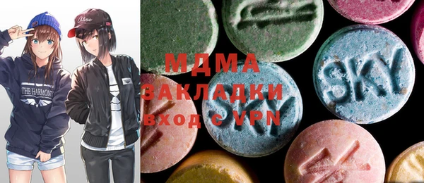 синтетический гашиш Алексин