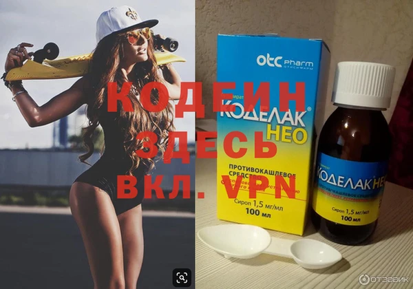 кокс Алзамай