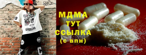 кокс Алзамай