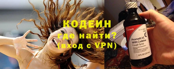 кокс Алзамай