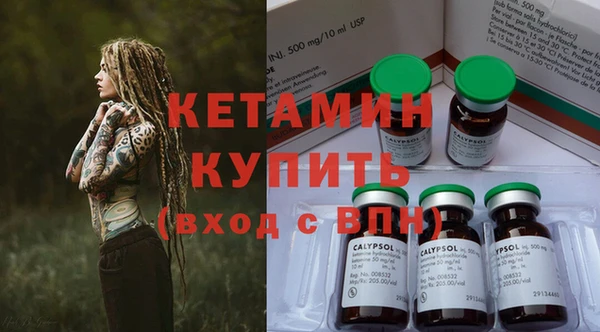 кокаин колумбия Алексеевка