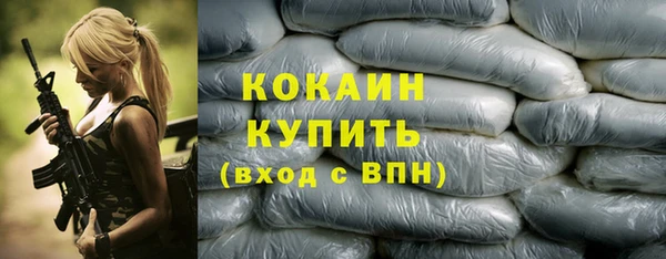 кокс Алзамай