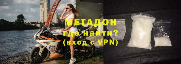 кокс Алзамай
