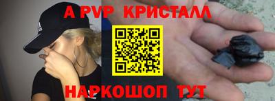 ГАЛЛЮЦИНОГЕННЫЕ ГРИБЫ Заволжье