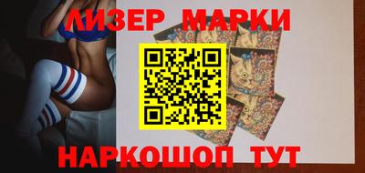 ГАЛЛЮЦИНОГЕННЫЕ ГРИБЫ Заволжье