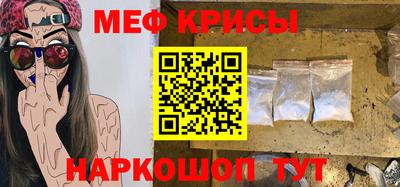 MDMA Заводоуковск