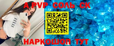 ГАЛЛЮЦИНОГЕННЫЕ ГРИБЫ Заволжье
