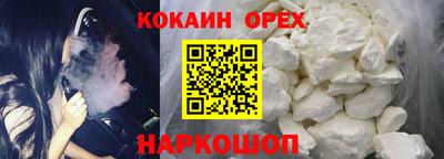 MDMA Заводоуковск
