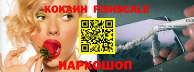 ГАЛЛЮЦИНОГЕННЫЕ ГРИБЫ Заволжье