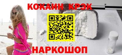 ГАЛЛЮЦИНОГЕННЫЕ ГРИБЫ Заволжье
