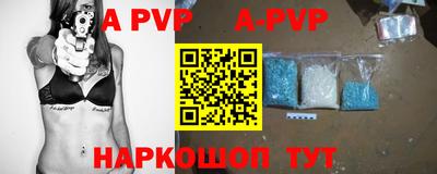 кокаин премиум Жуковский