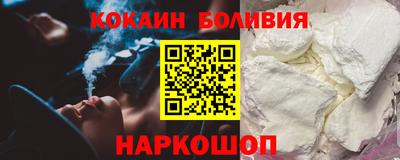 MDMA Заводоуковск