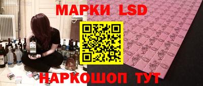 ГАЛЛЮЦИНОГЕННЫЕ ГРИБЫ Заволжье