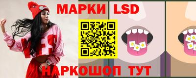 MDMA Заводоуковск