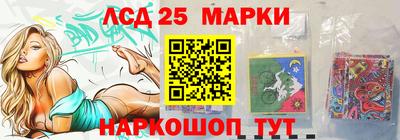 ГАЛЛЮЦИНОГЕННЫЕ ГРИБЫ Заволжье