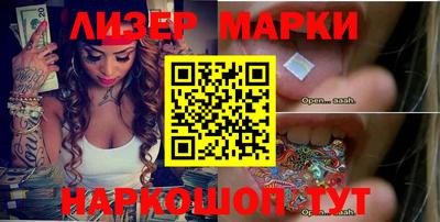 MDMA Заводоуковск