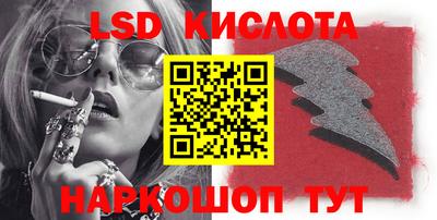 MDMA Заводоуковск