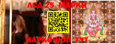 кокаин премиум Жуковский