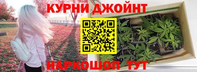 кокаин премиум Жуковский