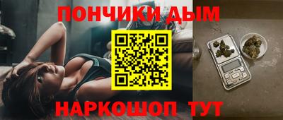 MDMA Заводоуковск