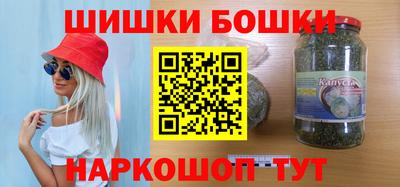 MDMA Заводоуковск