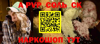 ГАЛЛЮЦИНОГЕННЫЕ ГРИБЫ Заволжье
