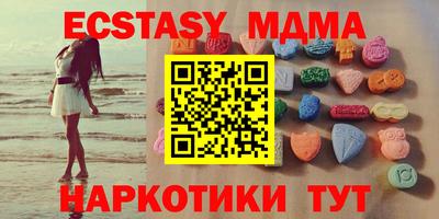 ГАЛЛЮЦИНОГЕННЫЕ ГРИБЫ Заволжье