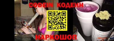 ГАЛЛЮЦИНОГЕННЫЕ ГРИБЫ Заволжье