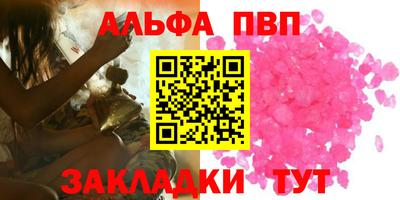 MDMA Заводоуковск
