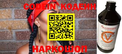 ГАЛЛЮЦИНОГЕННЫЕ ГРИБЫ Заволжье