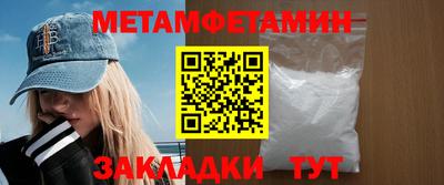 ГАЛЛЮЦИНОГЕННЫЕ ГРИБЫ Заволжье