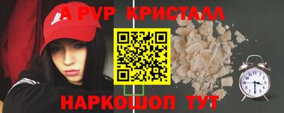 MDMA Заводоуковск