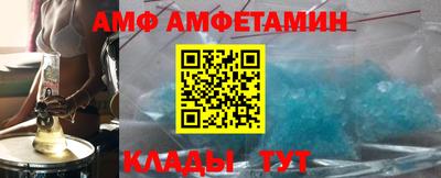 MDMA Заводоуковск