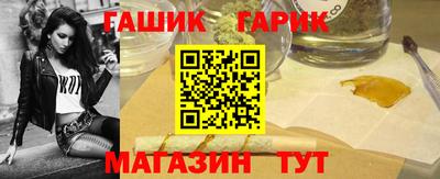 кокаин премиум Жуковский