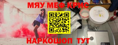 ГАЛЛЮЦИНОГЕННЫЕ ГРИБЫ Заволжье
