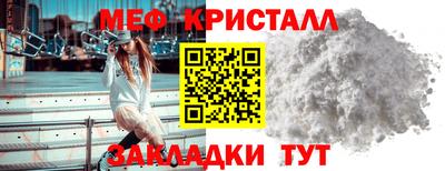 MDMA Заводоуковск