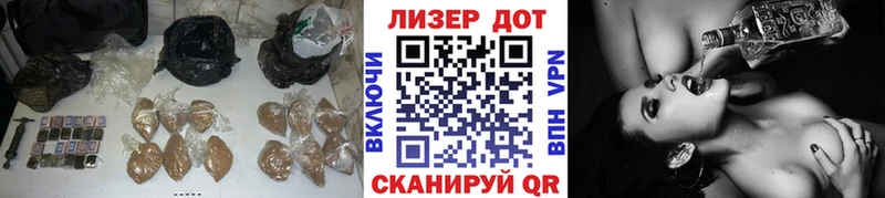Лсд 25 экстази кислота  где можно купить наркотик  Нижний Новгород 