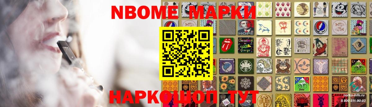 Нижний Новгород  Лсд 25 экстази кислота  Вход с VPN  KRAKEN как войти  ЛСД экстази ecstasy 