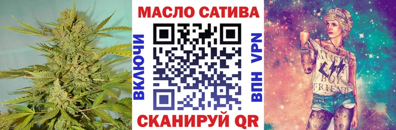 Дистиллят ТГК вейп  блэк спрут онион  Нижний Новгород 