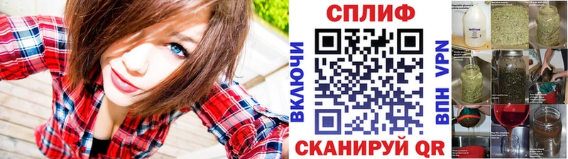 MEGA зеркало  Нижний Новгород  Марихуана план  где найти наркотики 